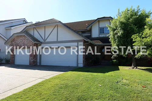 808 Cobble Cove Ln Photo 1
