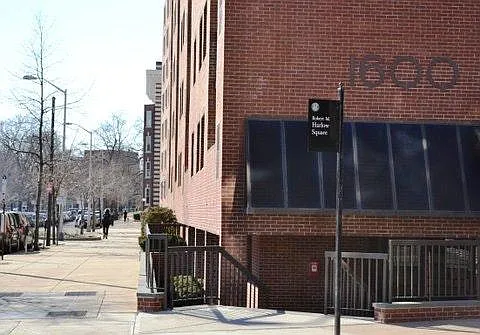 1600 Massachusetts Ave Photo 1