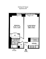 Sold by R New York