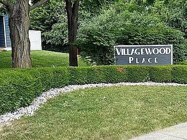 Entrance sign