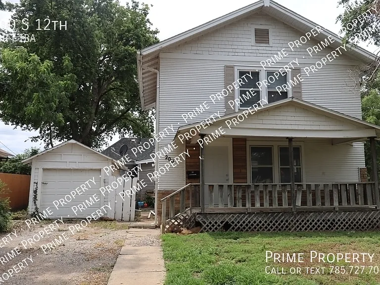 200 S 12th St — Photo 6