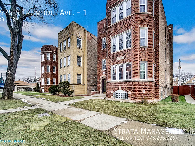 7925 S Trumbull Ave #2 — Photo 2