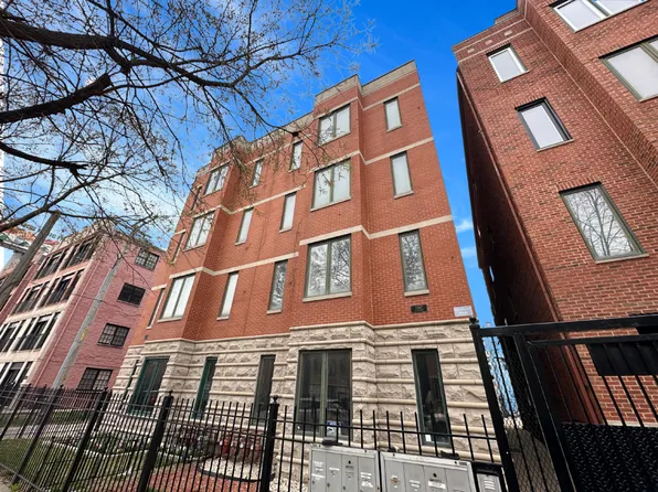 2342 W Harrison St APT 2, Chicago, IL 60612