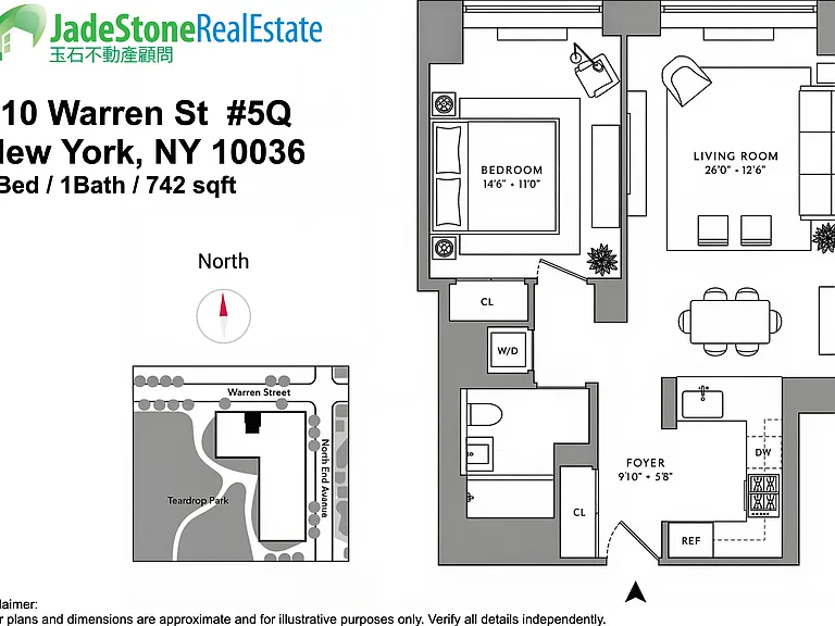 210 Warren St #5Q — Photo 2