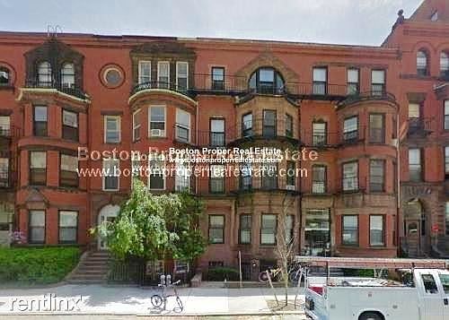 529 Beacon St. Boston - Back Bay Building Photo 5