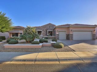 15429 W Skyview Way, Surprise, AZ 85374