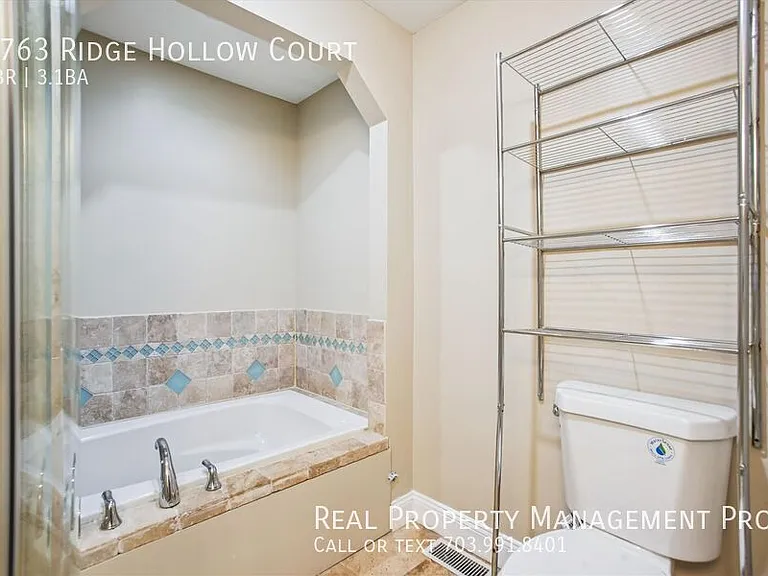 8763 Ridge Hollow Ct — Photo 16