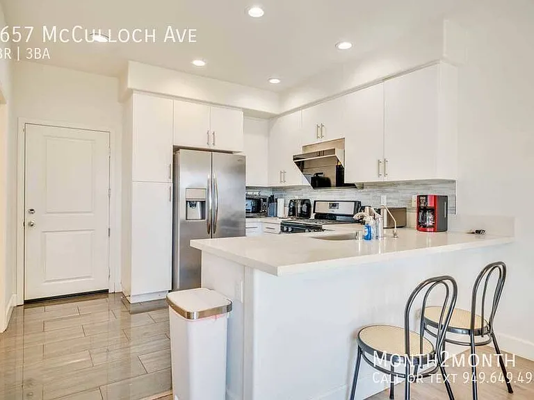 5657 McCulloch Ave #106 — Photo 8