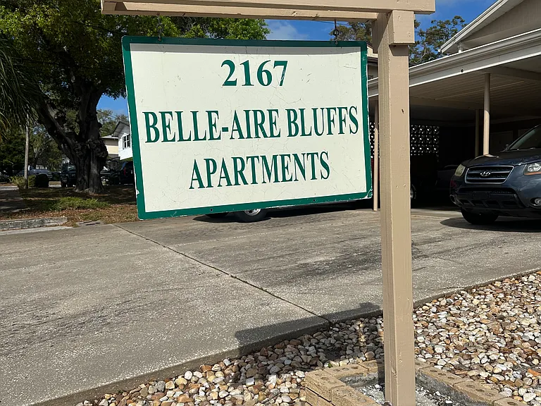 2167 Dart Ave #7 — Photo 5