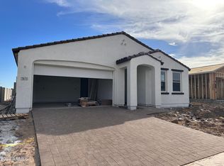 7671 W Avenida Del Rey, Peoria, AZ 85383