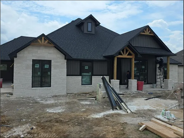 1042 Mourning Dove Way, Barling, AR 72923