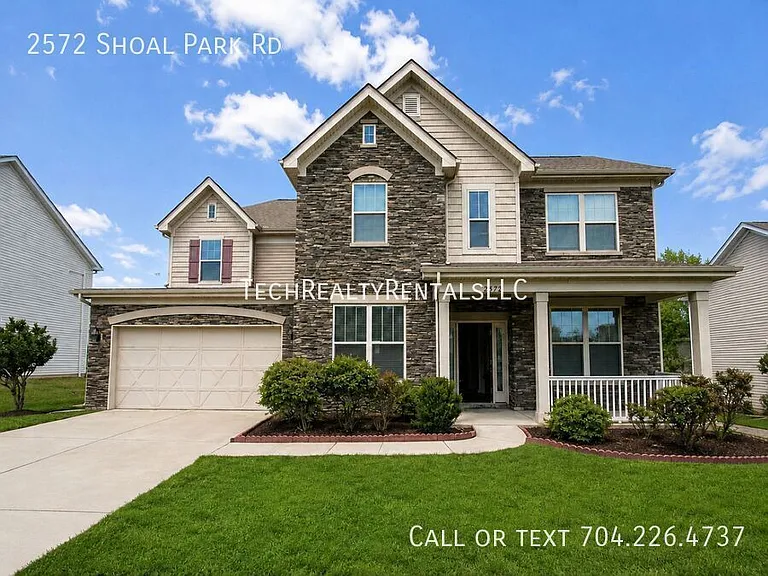 2572 Shoal Park Rd — Photo 2
