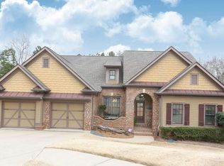 186 Lullwater Ln, Dallas, GA