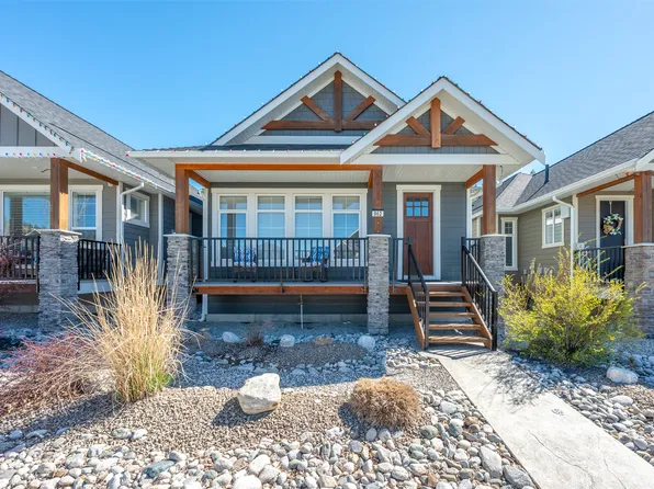962 Holden Rd, Penticton, BC V2A 9G4