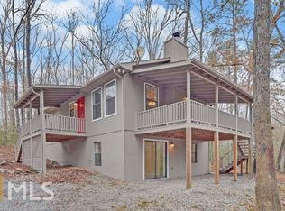 787 Gibbs Rd, Blairsville, GA 30512