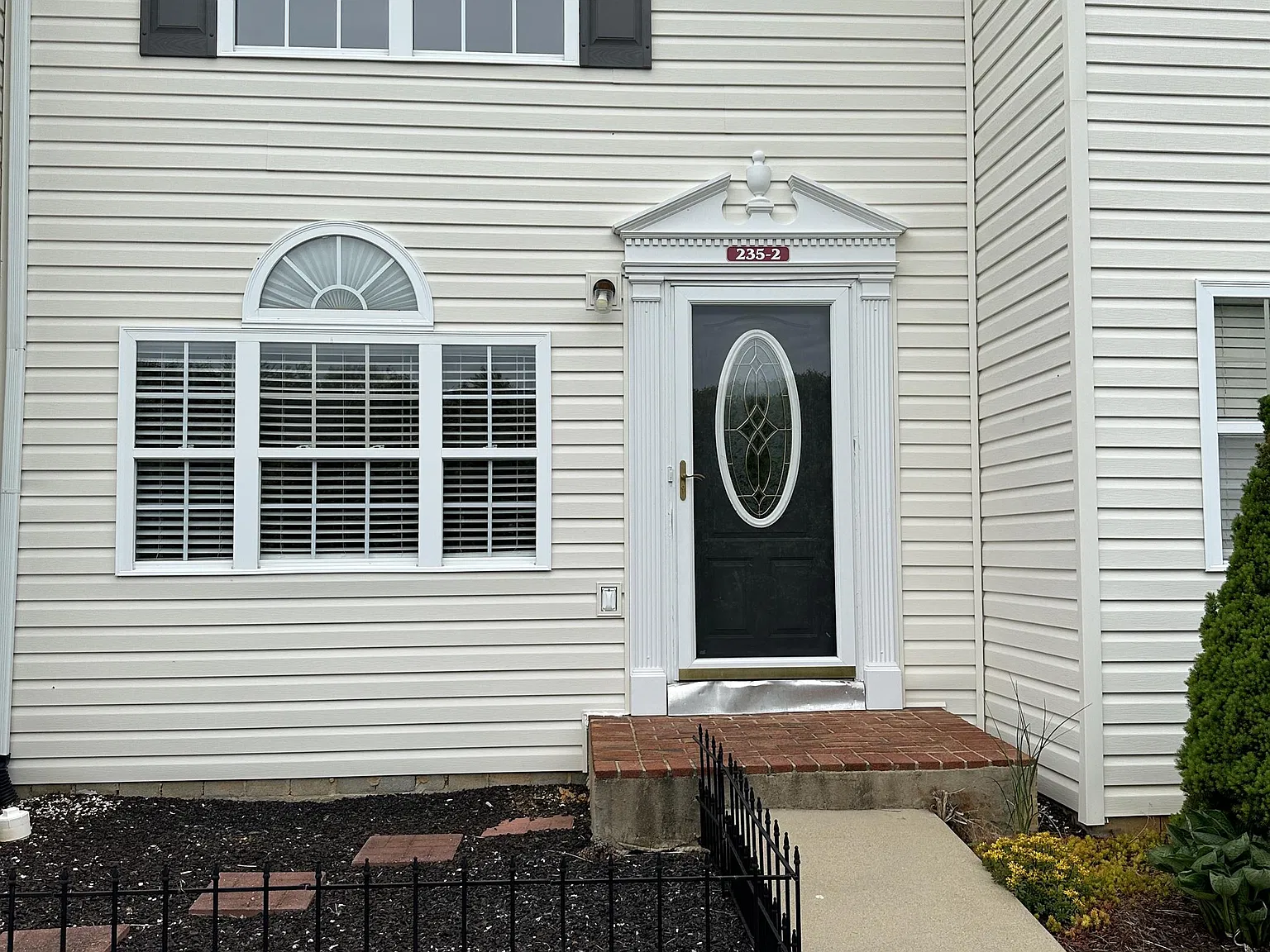 235 Amanda Lane - 2 — Photo 4
