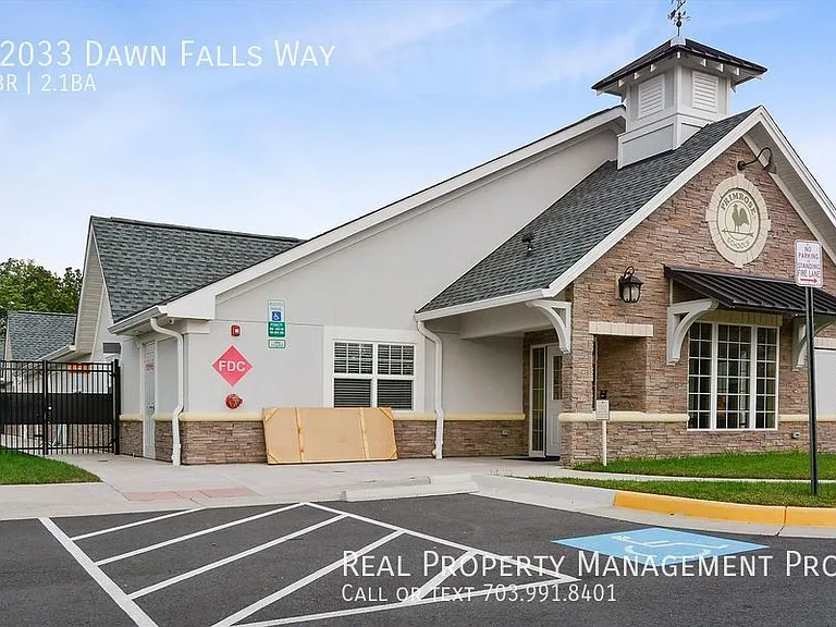 12033 Dawn Falls Way — Photo 29