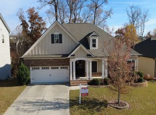 4380 Rockrose Green Way, Gainesville, GA 30504