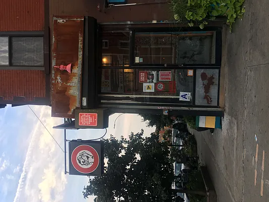 Rented by Nooklyn NYC LLC | media 70