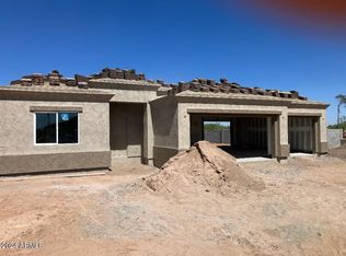 3730 N Kioha Dr, Eloy, AZ 85131