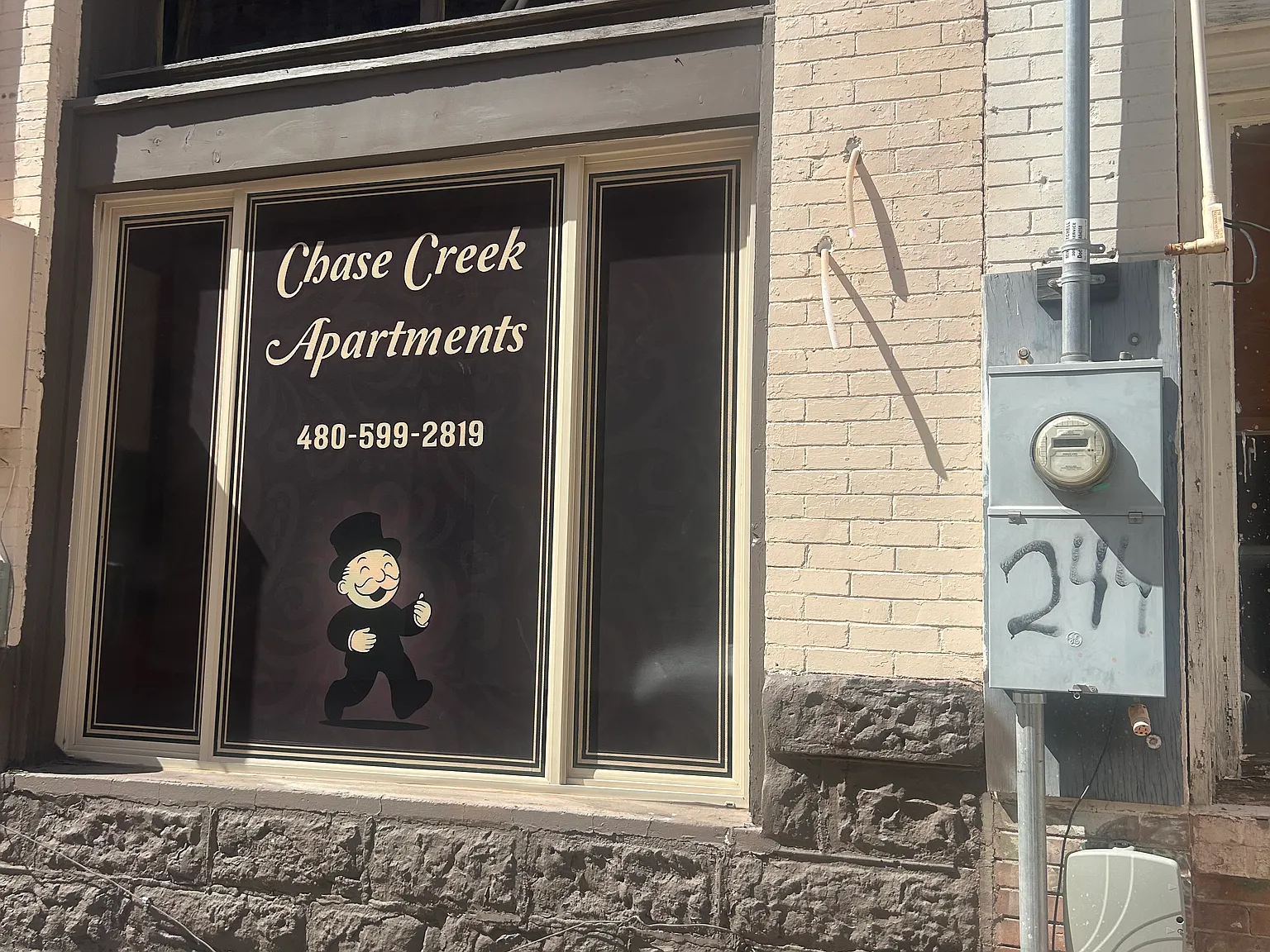 352 Chase Creek St — Photo 1