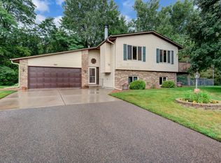 1797 Sunrise Ct, Saint Paul, MN 55117
