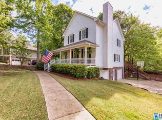 120 Grande View Cir, Maylene, AL 35114