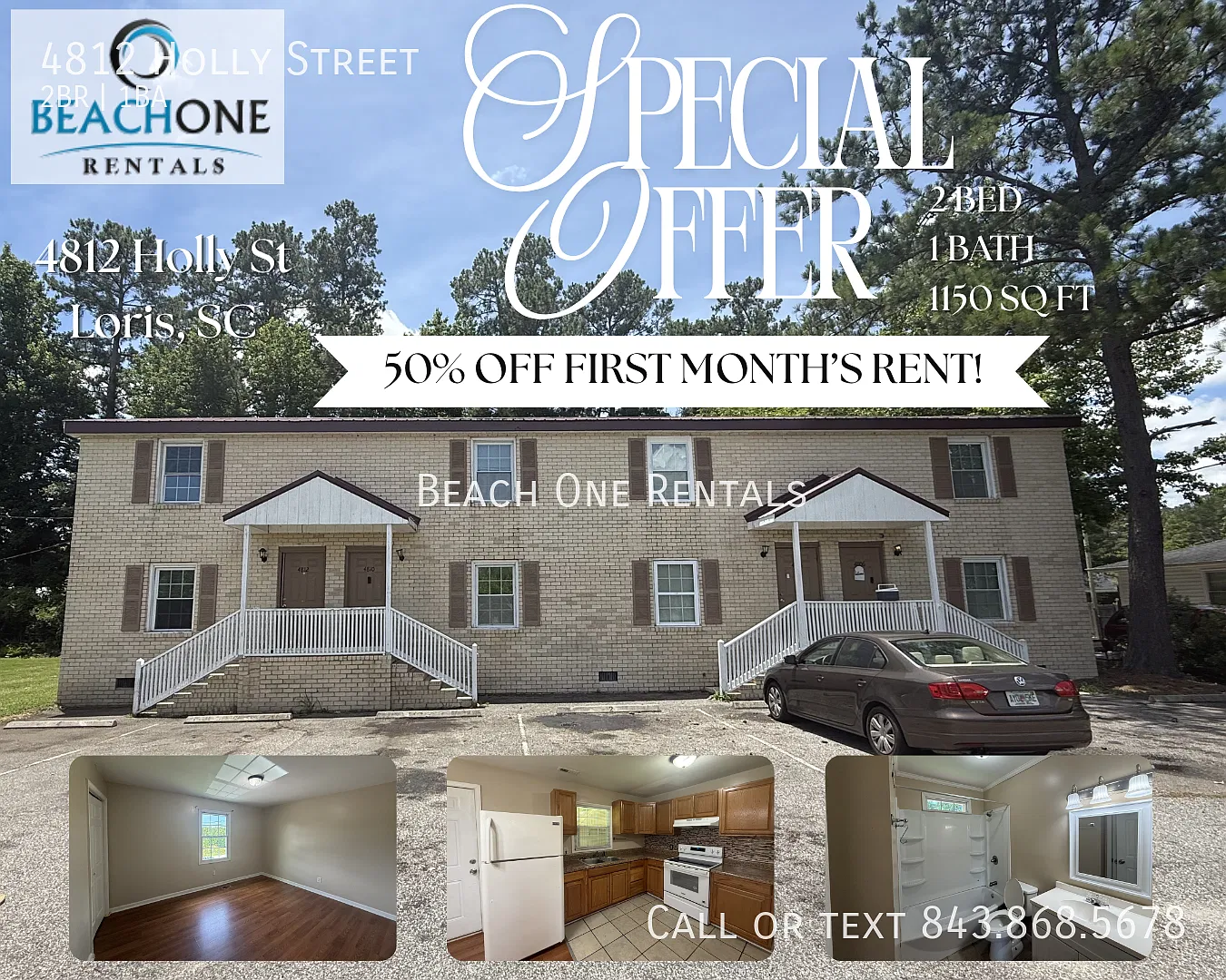 **Half Off First Month's Rent** Loris - 2 Bedroom / 1 Bathroom Townhouse — Photo 1