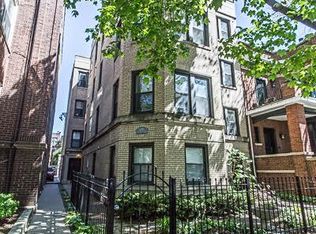1250 W Cornelia Ave APT 2N, Chicago, IL