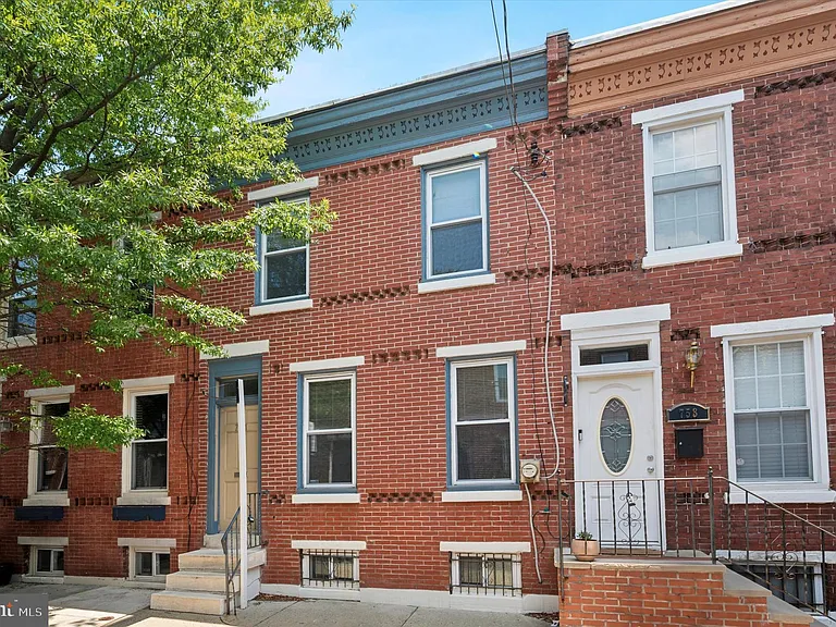 751 S Cleveland St — Photo 1
