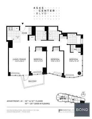 Rented by Bond New York | media 8