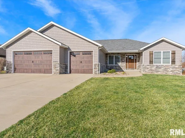 2801 Rutherford Trek, Springfield, IL 62711