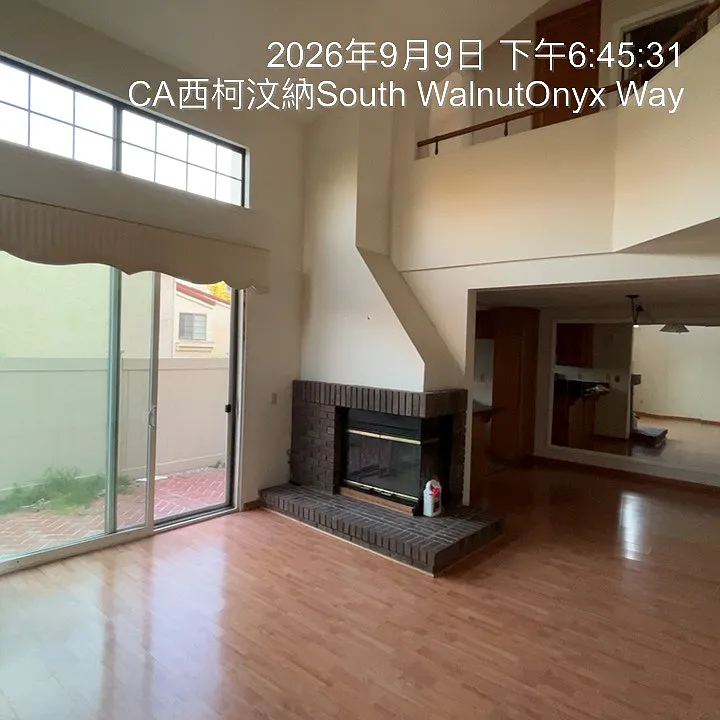 2848 Onyx Way — Photo 3