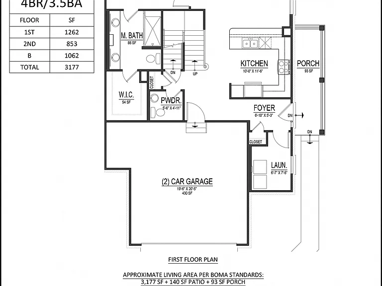 HIGHPOINT Countryside Townhomes — Photo 22