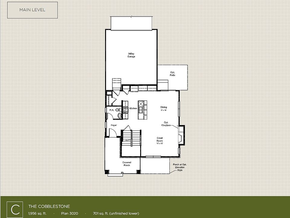 2nd image of 5385 W 73rd Pl