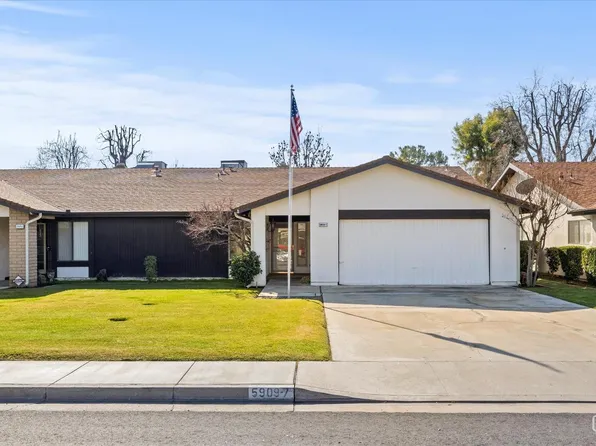 5909 Sunny Palms Ave APT 7, Bakersfield, CA 93309