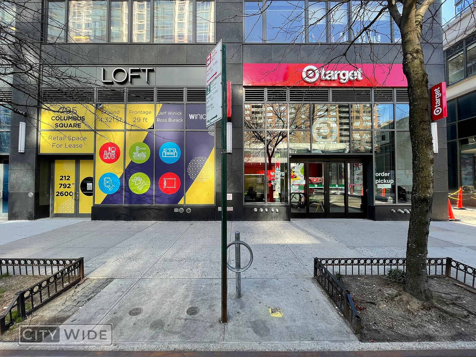 66 West 106th Street — Photo 4
