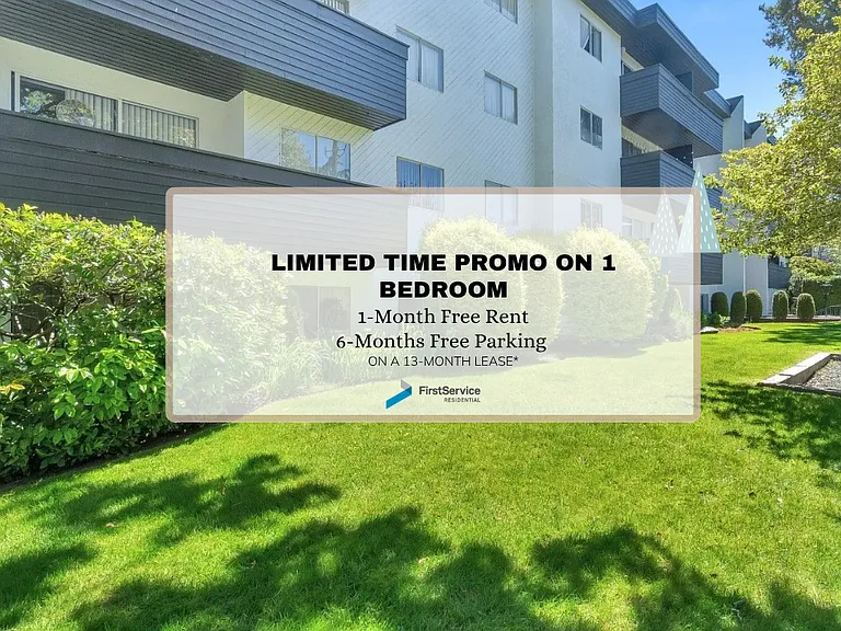 2533 Dowler Pl — Photo 3