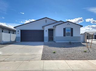 37473 W San Ildefanso Ave, Maricopa, AZ 85138