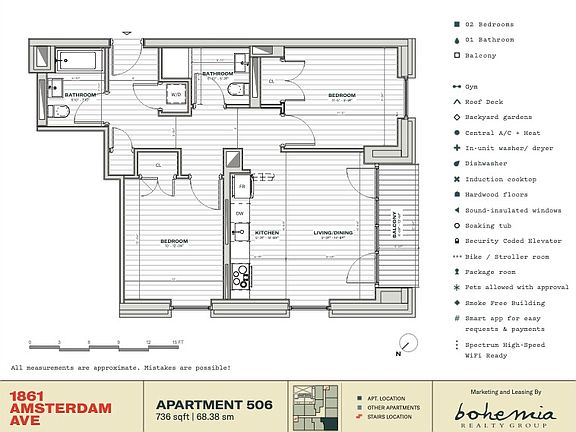 2nd image of 1861 Amsterdam Ave #506