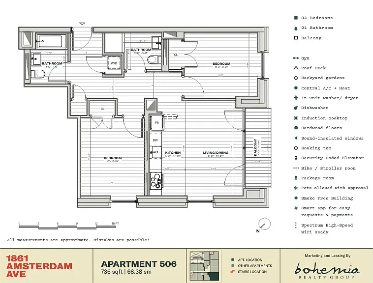 1861 Amsterdam Ave #506 — Photo 2
