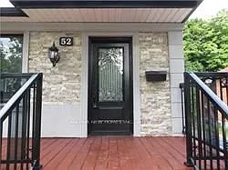 52 Leahann Dr — Photo 3