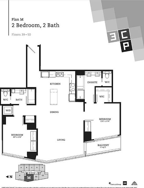 Surrey Apartment for rent - 2 Bedrooms — photo 2