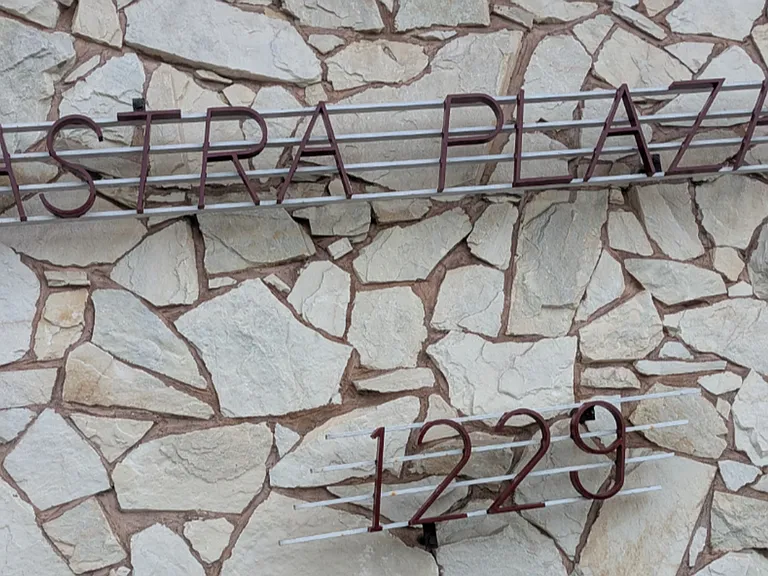 Astra Plaza — Photo 8