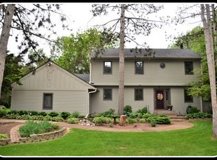 476 Catherine Ln, Shoreview, MN 55126