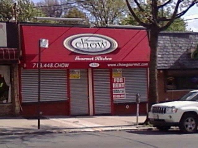 1st image of 370 Forest Ave