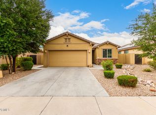 12121 W Desert Ln, El Mirage, AZ 85335