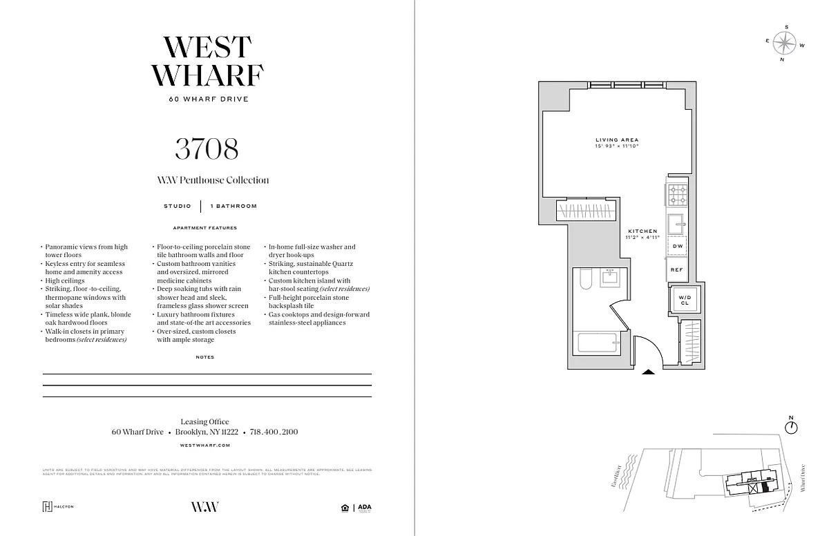 Floor plan Studio / 1 Bathroom