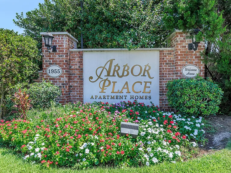 Arbor Place Apartments — Photo 30