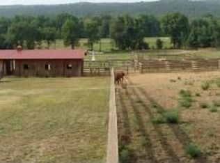 454 S Hays Ln, London, AR 72847